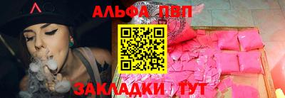 PSILOCYBIN Гусиноозёрск