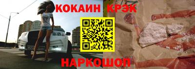 PSILOCYBIN Гусиноозёрск