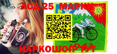 PSILOCYBIN Гусиноозёрск