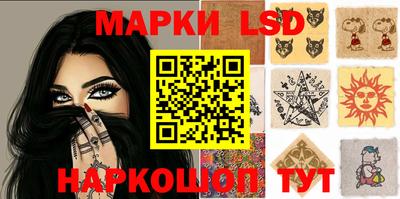 PSILOCYBIN Гусиноозёрск