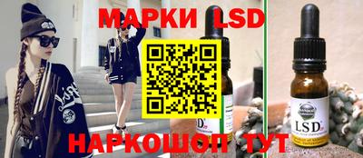 мяу мяу кристалл Гусев