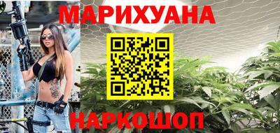 дживик Гусь-Хрустальный