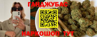 PSILOCYBIN Гусиноозёрск