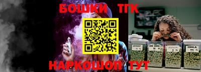 дживик Гусь-Хрустальный