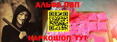 PSILOCYBIN Гусиноозёрск