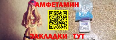 PSILOCYBIN Гусиноозёрск