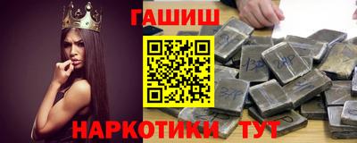дживик Гусь-Хрустальный