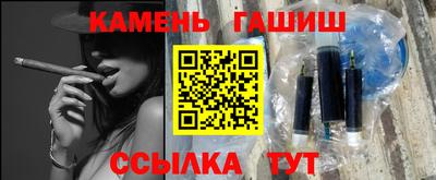 дживик Гусь-Хрустальный