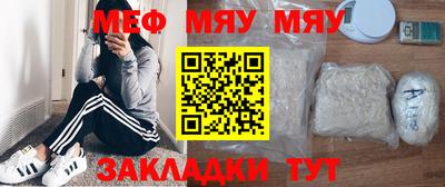PSILOCYBIN Гусиноозёрск