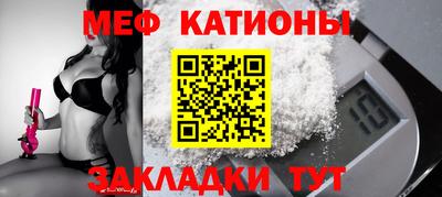 PSILOCYBIN Гусиноозёрск